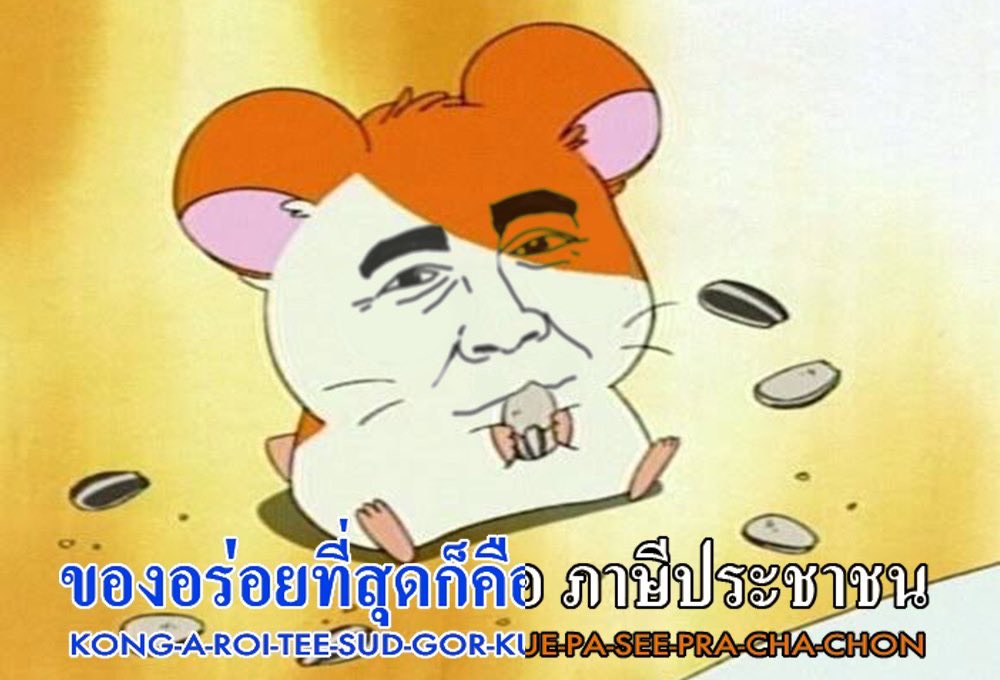 คาราโอเกะชั้นใต้ดิน tweet media