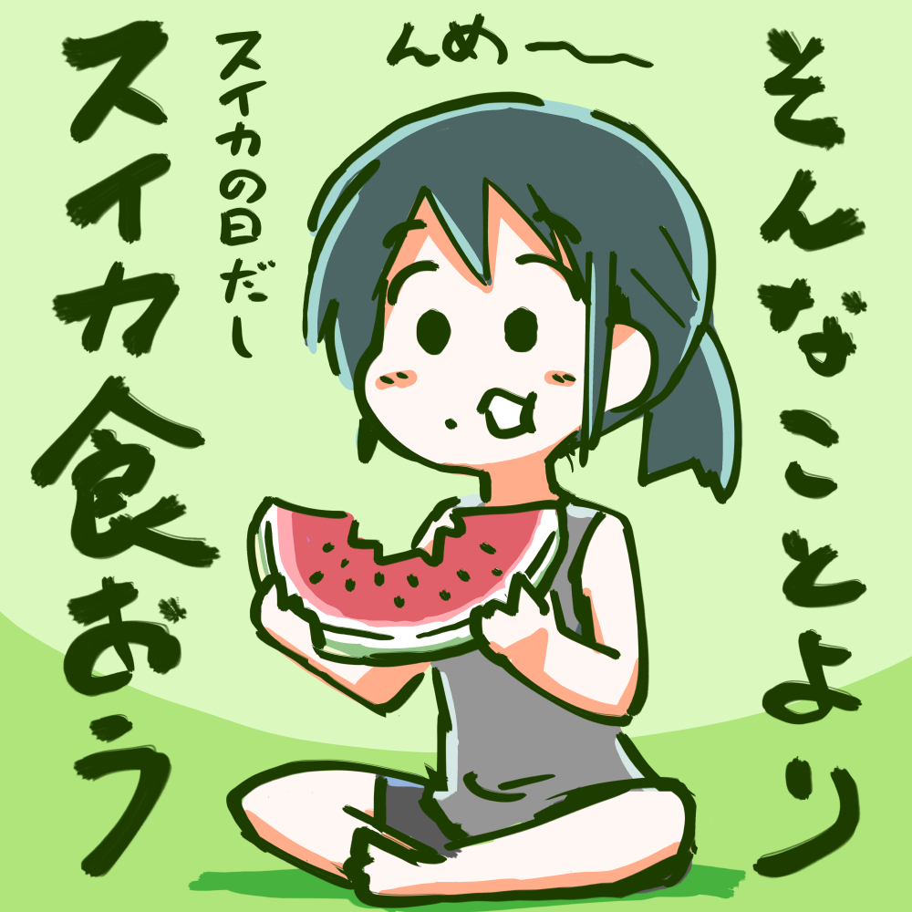 7月27日は『政治を考える日』なんだそうです。 