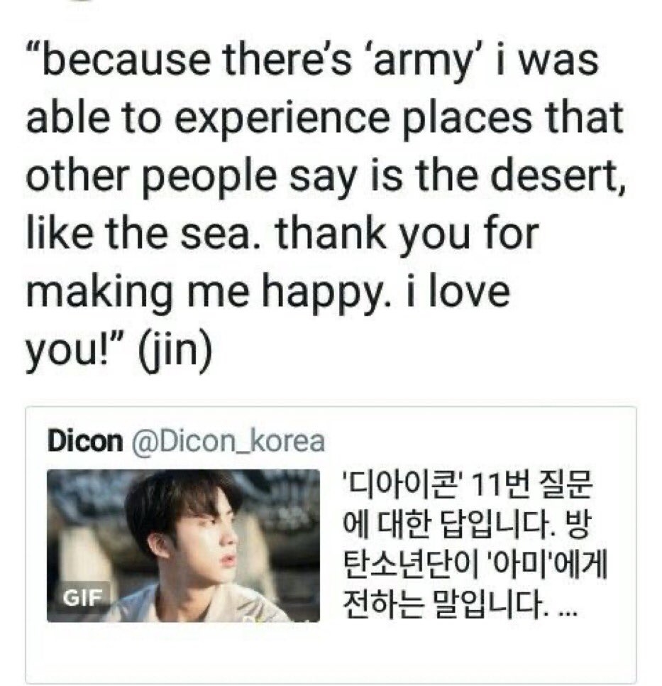 “In our lives, we may experience some hardships. When you’re faced with such things, dont blame yourself”