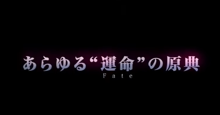 twFatestaynight's tweet photo. 《春櫻之歌》Fate/stay night Heaven's Feel III線上看(2020,HD)在台灣觀看完整版電影HD|春櫻之歌(2020,在台灣觀看完整版電影HD)線上看|看电影▷小鴨|線上看小鴨 - 春櫻之歌2020~線上看小鴨|《春櫻之歌》 線上看電影(2020) https://t.co/HgaXuYnrKg