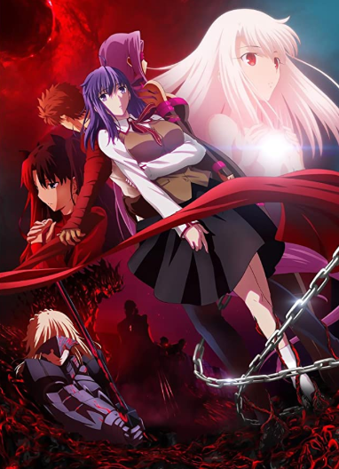 twFatestaynight's tweet photo. 春櫻之歌-線上看小鴨完整版
【春櫻之歌】-線上看小鴨完整版
春櫻之歌線上看-2020-完整版-HD
『HK電影』春櫻之歌 線上看小鴨完整版【Fate/stay night Heaven's Feel III 2020 完整版】~高清电影
春櫻之歌 完整版 - (Fate/stay night Heaven's Feel III) 2020~免費下 https://t.co/yWncoCFo77