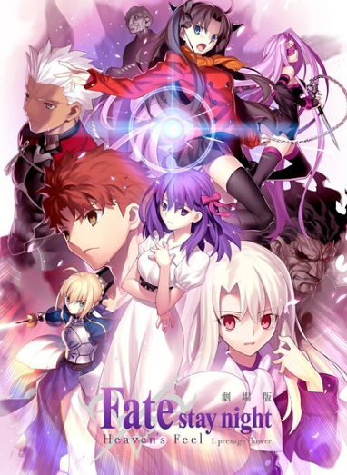 twFatestaynight's tweet photo. 《春櫻之歌》 線上看電影(2020) 完整版本.[Fate/stay night Heaven's Feel III 2020-HD]電影完整版
【春櫻之歌 Fate/stay night Heaven's Feel III】-線上看小鴨完整版
春櫻之歌線上看完整版小鴨[HD-1080P™]
春櫻之歌-線上看(2020)完整版
春櫻��歌電影2020線上看完整版 https://t.co/5vRmddJGir
