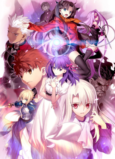 twFatestaynight's tweet photo. 『HK電影』 春櫻之歌線上看— 小鴨影音 春櫻之歌线上看 小鴨【Fate/stay night Heaven's Feel III 2020】看电影 【春櫻之歌】▶️在线观看 【Fate/stay night Heaven's Feel III】 線上看完整版 春櫻之歌（2020）線上看— 小鴨影音 春櫻之歌線上看—小鴨 春櫻之歌～高清【1080p】 https://t.co/PoaaFqBR4j
