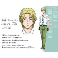 Happy birthday to Ichiro Alex Rodriguez Shinjo from Beelzebub!  