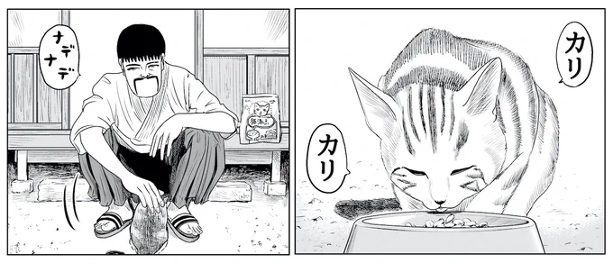 ちょっと買い物行って帰ってきました再開します。 