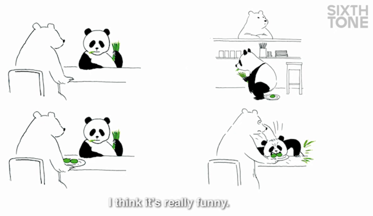 davidpaulk's tweet photo. Tango: The Dangerous Dance of China’s Zany Cartoonist

Artist Gao Youjun has attracted a huge following with his irreverent sketches, but not everyone is amused.

Story by @dynamism42: https://t.co/4VWjVXRIWQ https://t.co/adVLQm11PQ