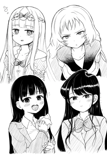 お気に入りの漫画女子4選
全員わかったらボクと握手&おすすめ漫画教えて 
