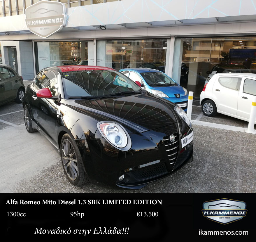 ikammenos's tweet photo. Alfa Romeo Mito Diesel 1.3 SBK LIMITED EDITION 13/200 ’13

Μοναδικό στην Ελλάδα!

#alfa_romeo #kammenos_autokinita #used_cars

https://t.co/REySV0qeoG https://t.co/v6lTiVd5nS