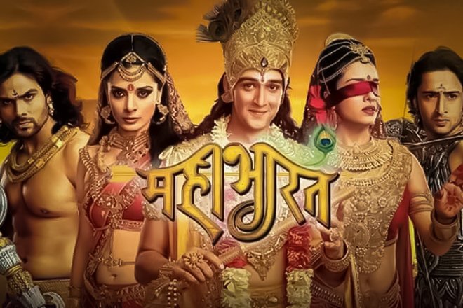 mahabharata draupadi and arjun episode mahabharata draupadi and arjun episode