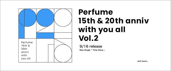 Perfume の人気がまとめてわかる 評価や評判 感想などを1時間ごとに紹介 ついラン