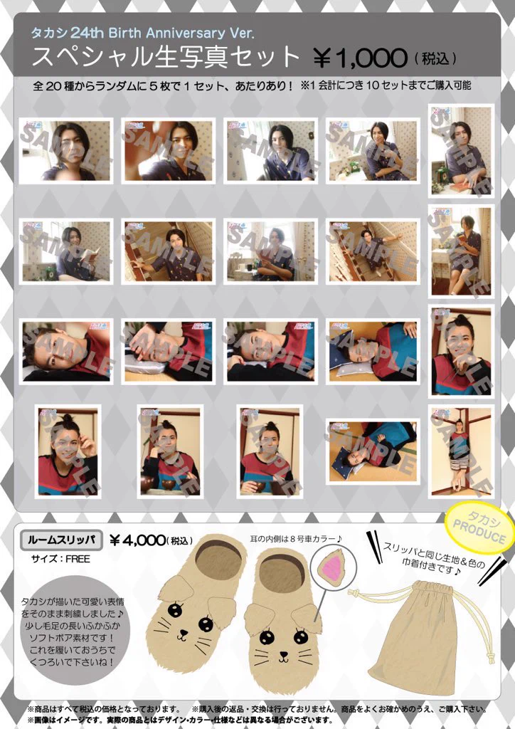 Ed6xzW1UYAARs9T?format=webp&