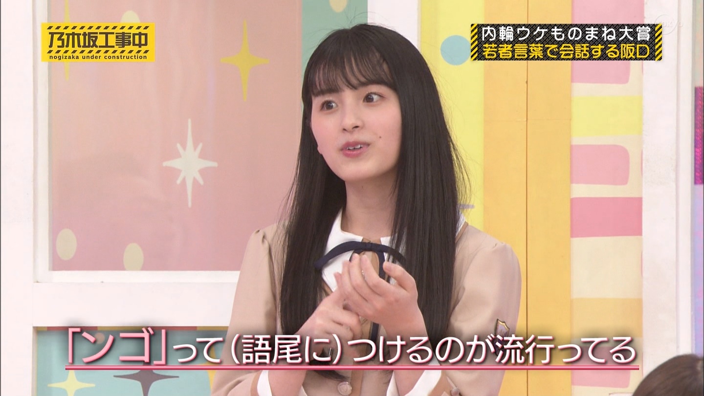生駒ちゃんねる on X: 