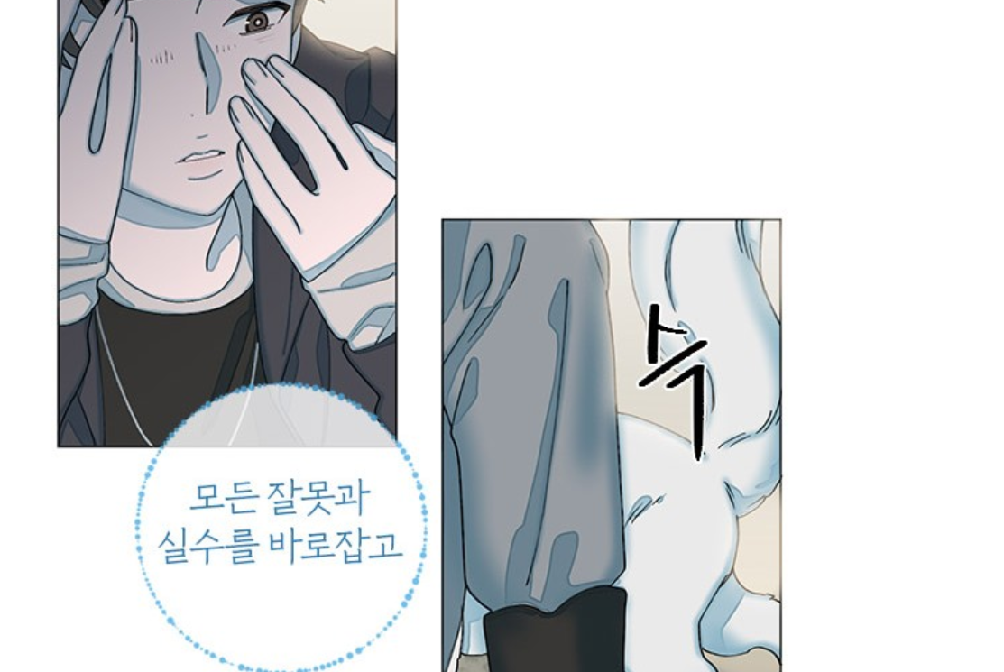 When JK has the accident- he is asked by a voice in quotes " living will be harder than dying. Do you still wish to live?" and the way the quotes are it reminds me of the cat- what if the cat is just the spirit of the rock? After all Jin first met it on the beach.