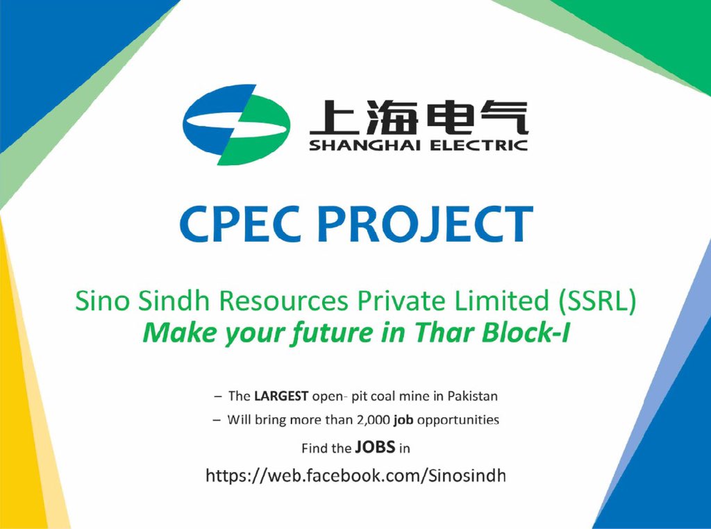 Raza Razzaq (@RazaRazzaq7) | Twitter