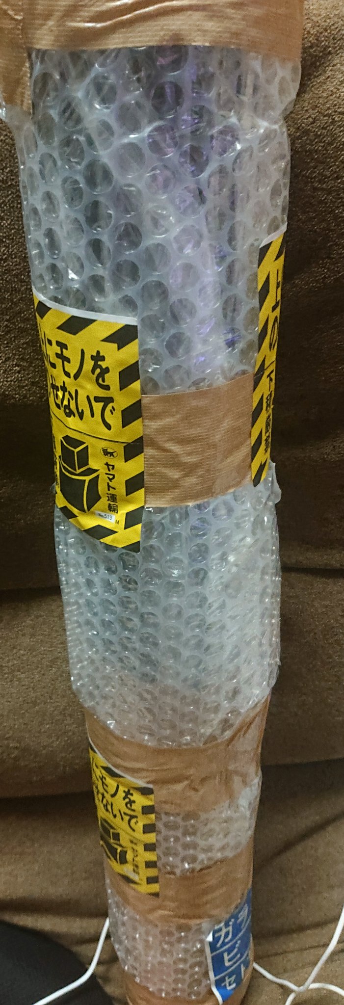 ロックꪔ 公式でイラストプリントのリリアナが買い占められてたのでメルカリでプレイマットと一緒で販売してたのを買ったんだが 梱包が半端なく素晴らしい 絶対に傷つけないって強い意志を感じた マットも素晴らしい あとは公式から残りの ロックꪔ 公式でイラストプリントのリリアナが買い占められてたのでメルカリでプレイマットと一緒で販売してたのを買ったんだが 梱包が半端なく素晴らしい 絶対に傷つけないって強い意志を感じた マットも素晴らしい あとは公式から残りの