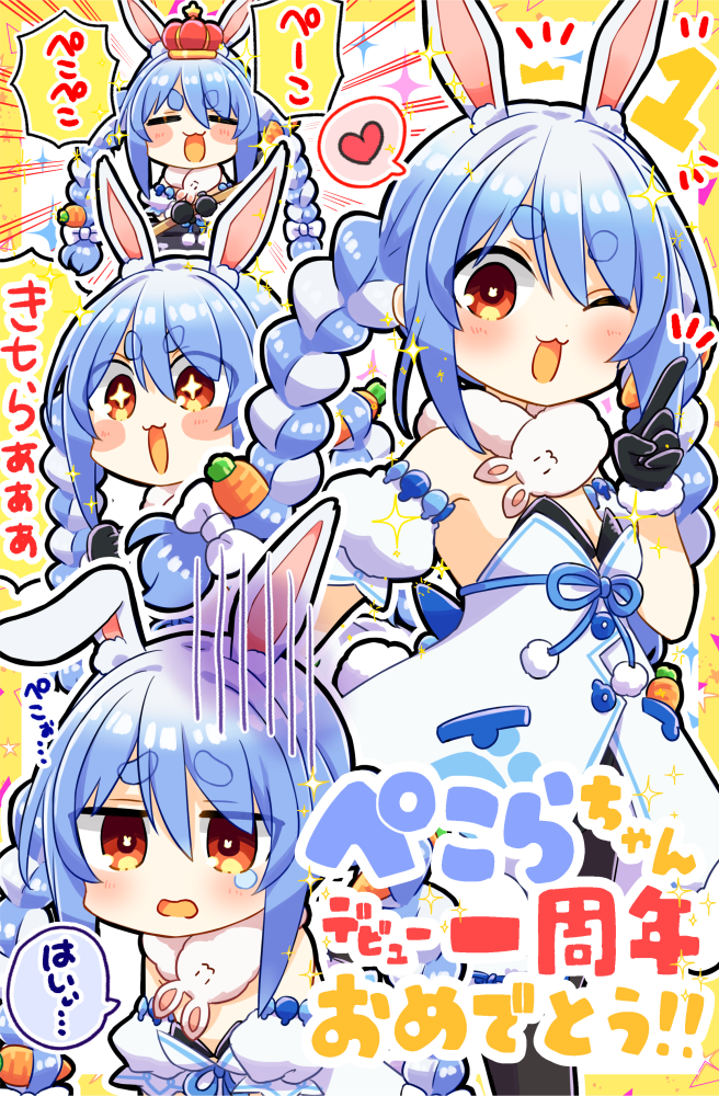 新刊サンプルをpixivにも上げました!よろしくお願いします。
【8月新刊】新刊サンプルその1【ホロライブ】 | なむ76 #pixiv https://t.co/tpklmJDgi3
?→https://t.co/y4yODfN54D
?限定本付き→https://t.co/JGSmPsTA1s