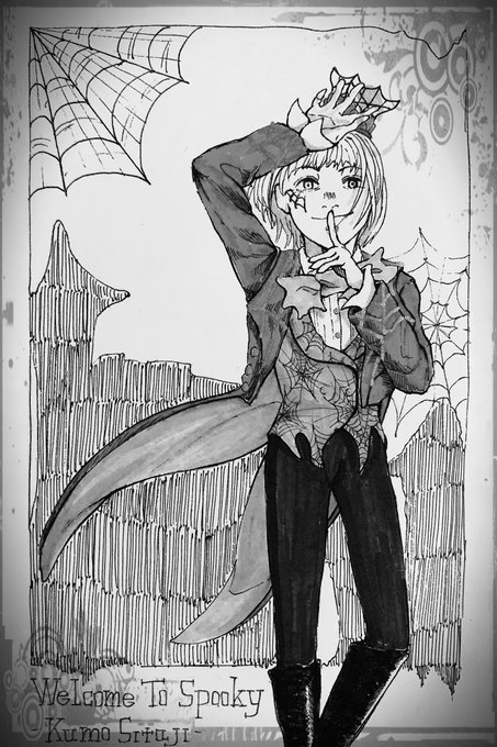 船長 高画質 のtwitterイラスト検索結果 古い順