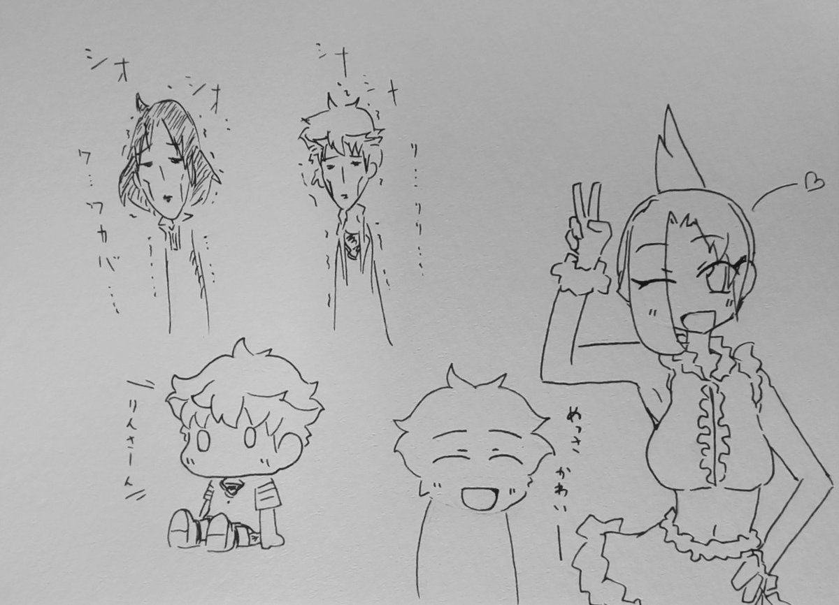 らくがき
#ケムリクサ 