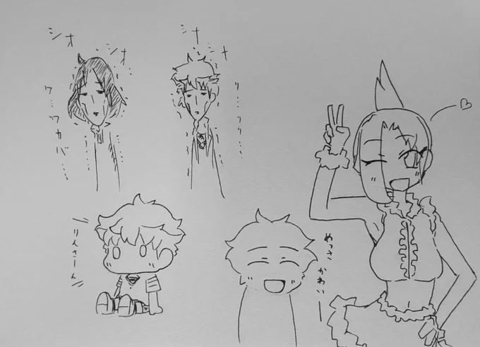 らくがき
#ケムリクサ 