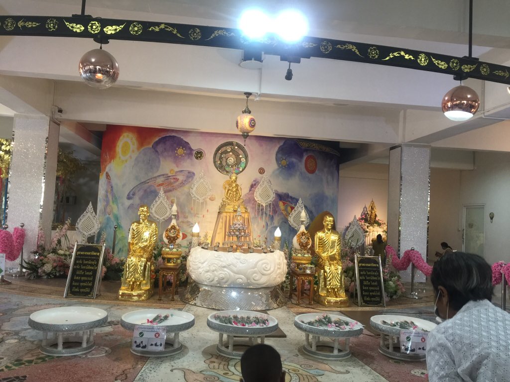MSawvalak's tweet photo. ทำบุญวันหยุด🙏🏿🙏🏿🙏🏿 https://t.co/QN2gRMMIDe