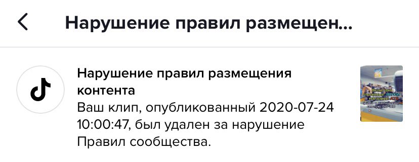 MISHATWEST's tweet photo. Смешной же видос был.. Я ебу 😐 https://t.co/9Pwvar9HUt
