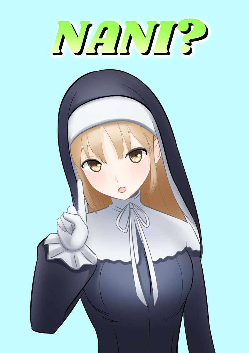 疑問詞 描いたよクレアさん のりンキ のイラスト