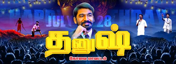 #HappyBirthdayDhanush 
#JagameThandhiram <a href="/dhanushkraja/">Dhanush</a> 
#JT #Rakitaரகிடరకిట