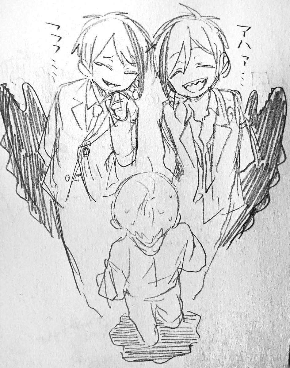 twst 日記ぽいの 
