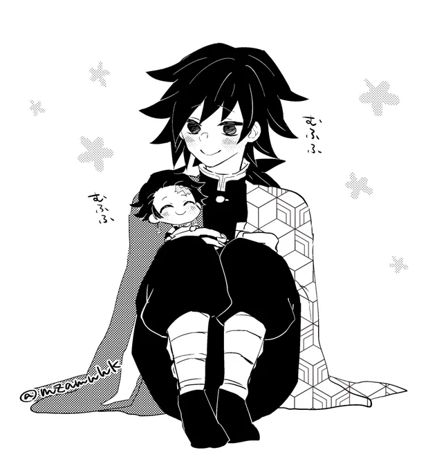 炭義  いつも一緒
※?くんが小さい
特に脈絡なくキャラを小さくするの大好きです 