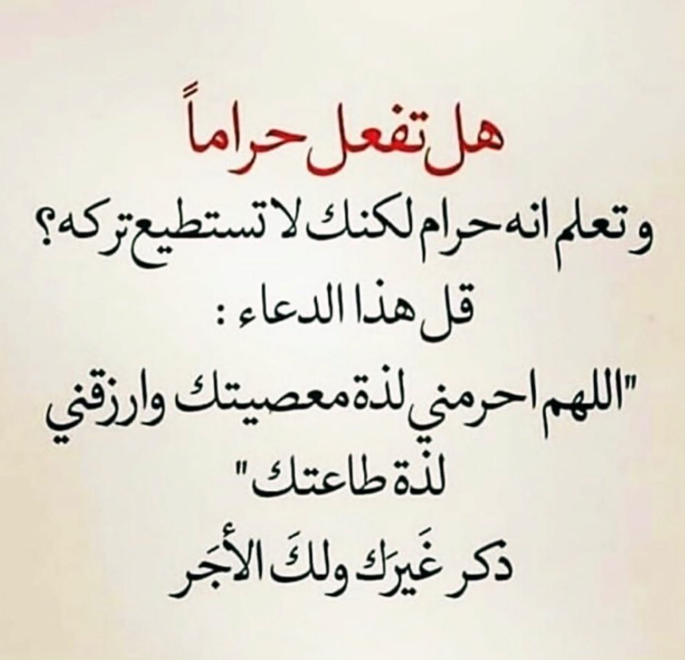 Khaled (@khaleds3817) on Twitter photo 