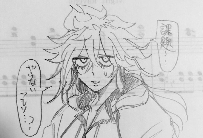 すごい久々にアナログ描いた気がする、、、、イデアですら引くレベルだからガチで課題進めてくれわたし、、、 
