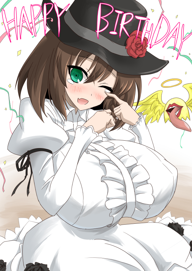 توییتر ミゾロギおろ در توییتر ７月２７日はシャルロット コルデーの誕生日です コルデーちゃん誕生日おめでとう Fgo T Co U0lc6vdpn1