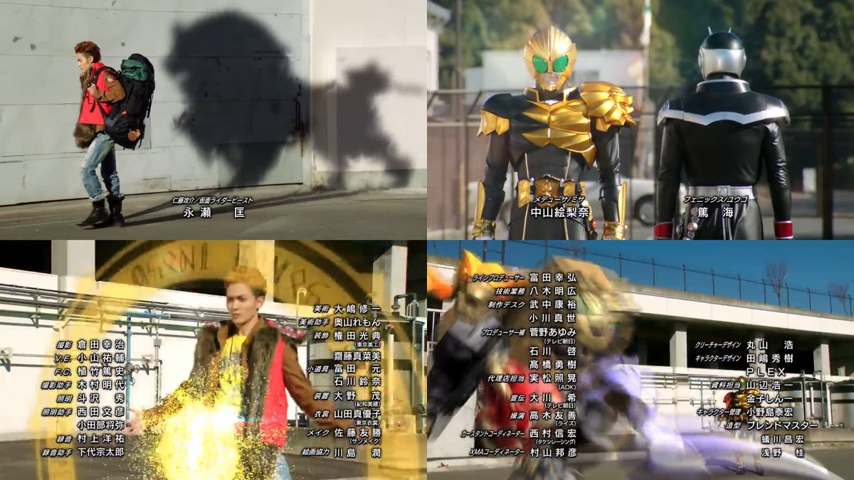 ট ইট র パルサー ウィザード の第19話を見ます 仮面ライダーウィザード 仮面ライダーウィザード 第19話 公式 T Co Ej2metbaky