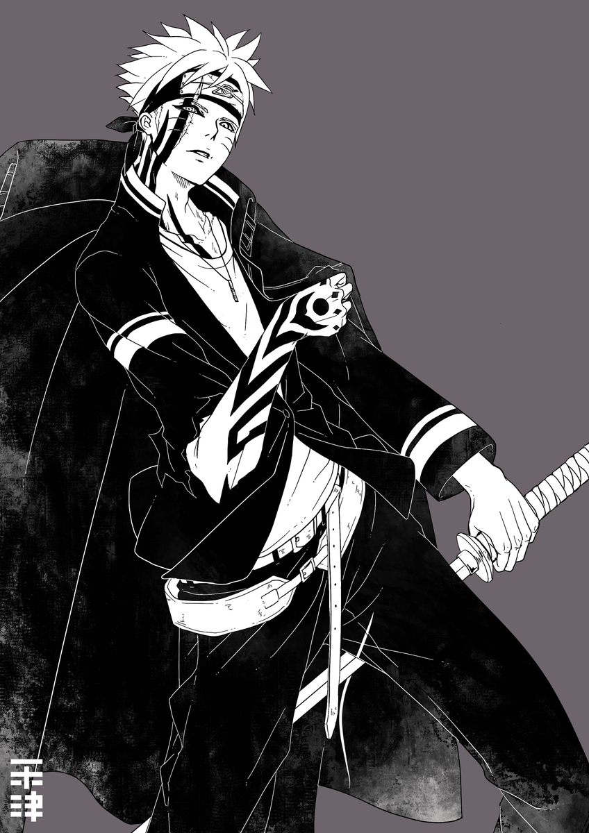 ボルト 漫画 Boruto