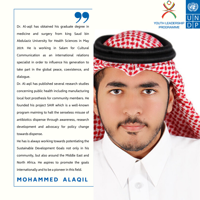 UNDPSaudiArabia's tweet photo. Meet our YLP6 participant @MoAlaqil #IamYLP #YLP6 #YLP6SaudiArabia 
Read more here: https://t.co/gqsUNv3jws. https://t.co/aIU41prbPx