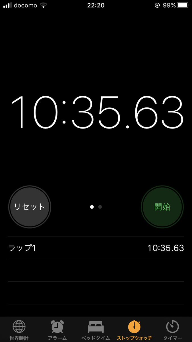 Ceres0518's tweet photo. 7月27日 https://t.co/VtAL5hZXjD