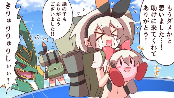今日のサイトウちゃん 