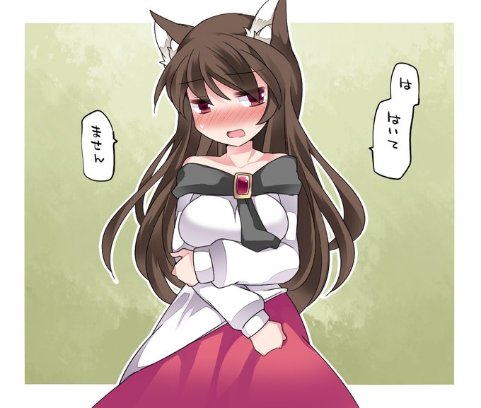 Q.娘さん。ドロワ、はいていますか? 