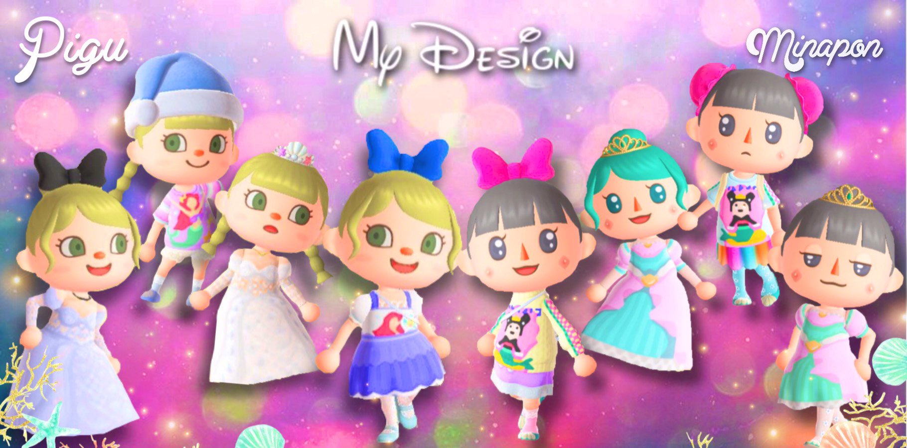 ルピナス (Lupine__46870@) / X