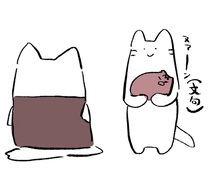 さっきのネッコ 