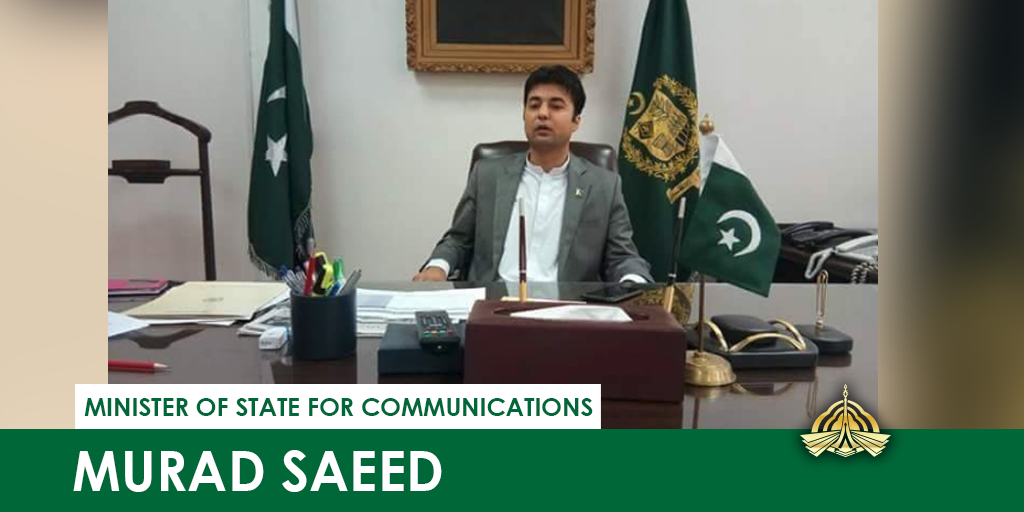 چترال، اپر،لوئر دیر، ڈی آئی خان ، کچلاک کے علاقے ہمیشہ ترقی سےمحروم رہے۔۔۔آئندہ سال مارچ میں چکدرہ تاچترال سڑک پر کام کا آغاز کریں گے۔۔۔وزیرمواصلات مراد سعید  کا قومی اسمبلی میں اظہار خیال۔۔۔
<a href="/MuradSaeedPTI/">Murad Saeed</a>