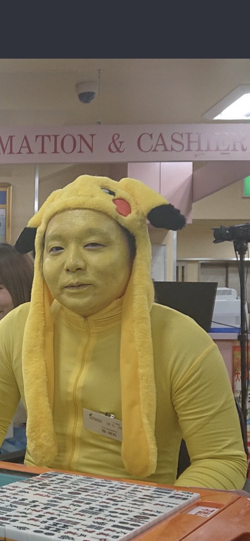 多井隆晴 おおいたかはる こんなに黄色いのに ピンクのチームに選ばれた って事は 麻雀の腕が相当いいって事だよね ϵ 8 Mリーグドラフト サクラナイツ 堀慎吾 おめでとう