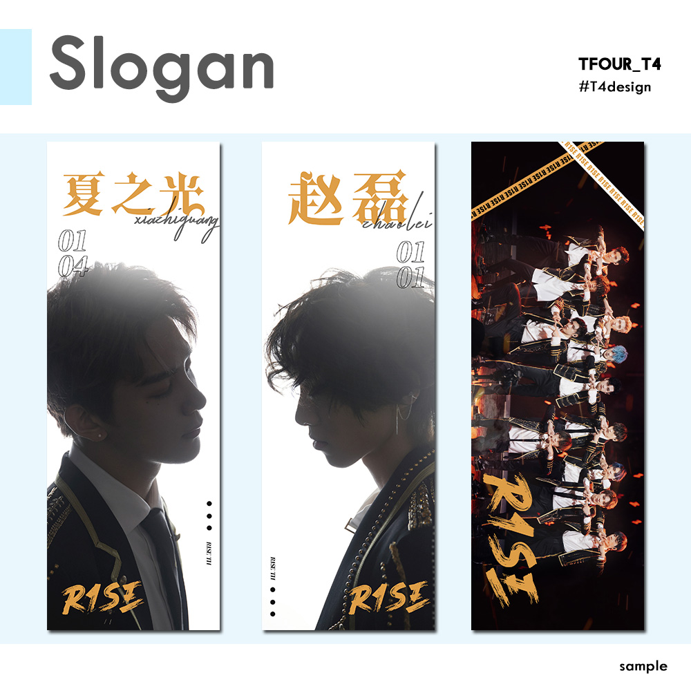 TFour_T4's tweet photo. — รับทำ  🥳

⚡️สโลแกน 
⚡️โฟโต้การ์ด 
⚡️ที่คั่นหนังสือ
⚡️โปสการ์ด

— ออกแบบฟรี 🔥 #T4design 

สอบถามรายละเอียด DM มาได้เล๊ยยย

#โปสการ์ด 
#โปสเตอร์ 
#โฟโต้การ์ด 
#สโลแกน 
#ที่คั่นหนังสือ https://t.co/Xlh70ctha3