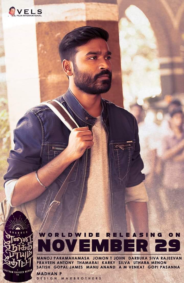 #HappyBirthdayDhanush 
#JagameThandhiram <a href="/dhanushkraja/">Dhanush</a> 
#JT #Rakitaரகிடరకిట