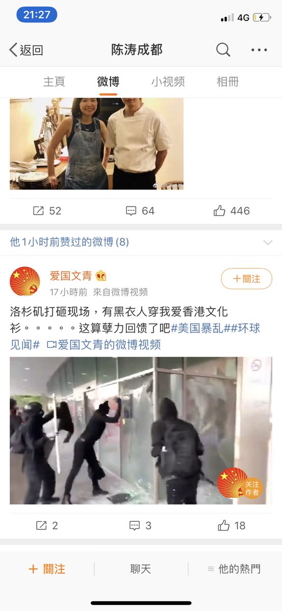 winnie tweet media