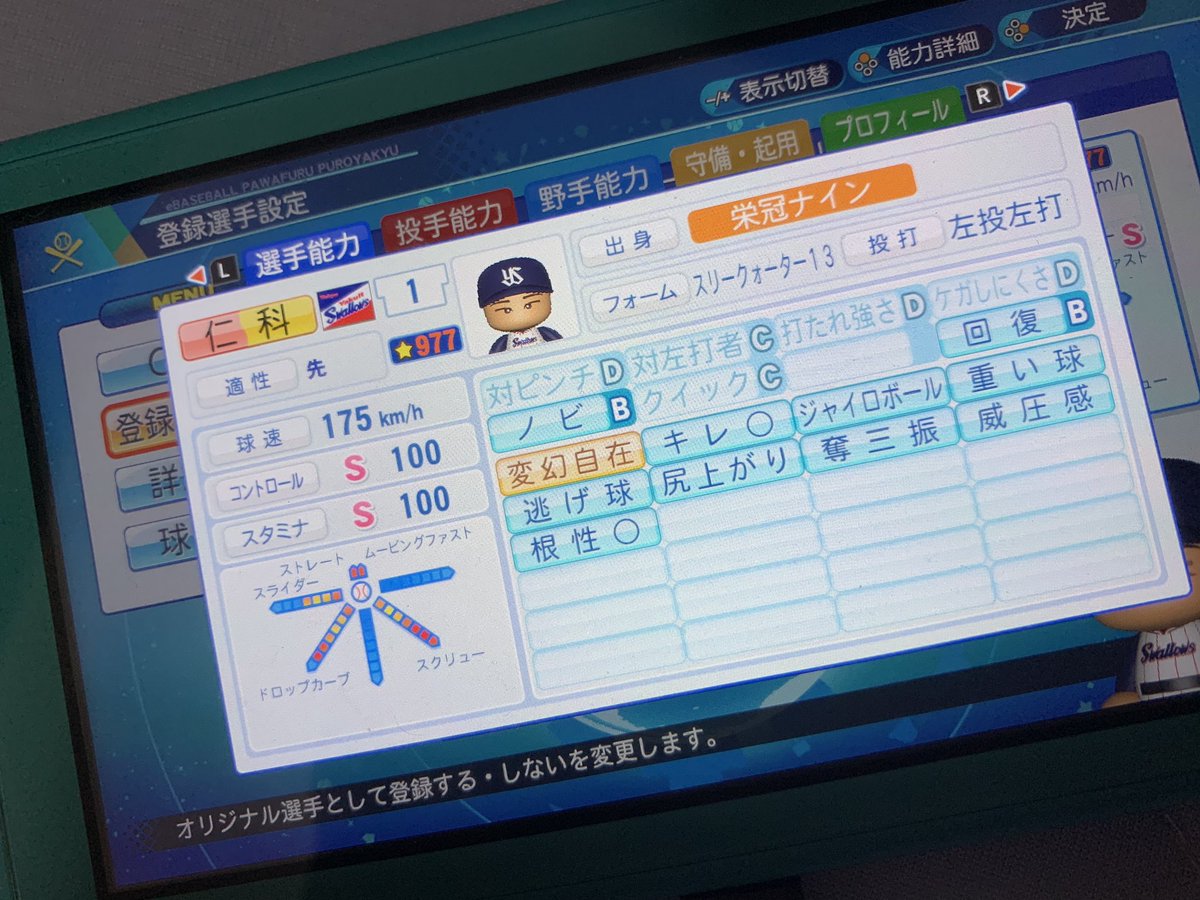 たるも Vijnyvjbiwnlfnp Twitter