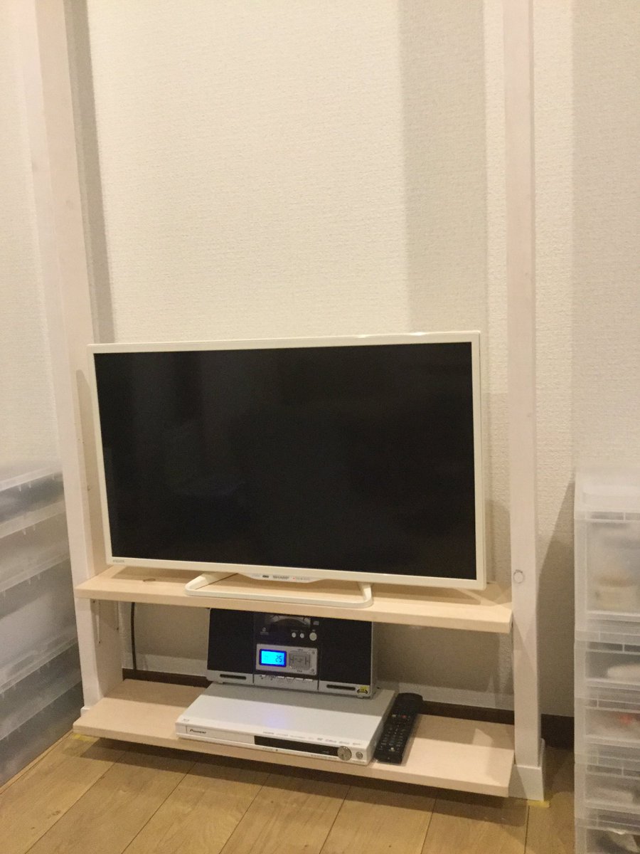 Mr2c4 ついでに私の初diyも見てってくださいな 初ディアウォールでの壁面収納っすー Diy ディアウォール 壁面収納 テレビ台 Mr2c4 ついでに私の初diyも見てってくださいな 初ディアウォールでの壁面収納っすー Diy ディアウォール 壁面収納 テレビ台