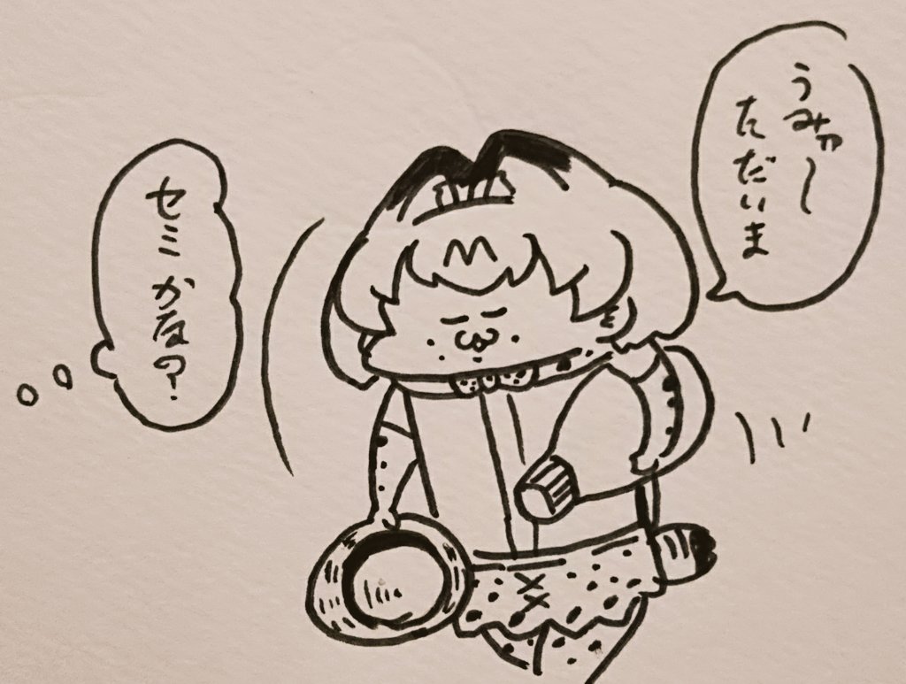 Reみんみ 