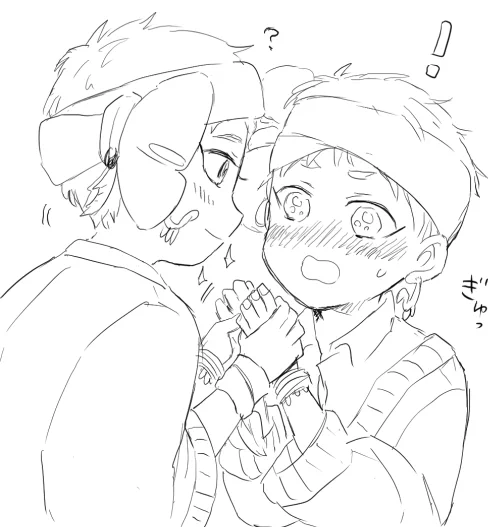 @yasigame やこさん!そのアイコン!イケメン🥥君でそういうこと言うのずるいです!!!☺️😳リスインしましたのでご確認お願いします😊 