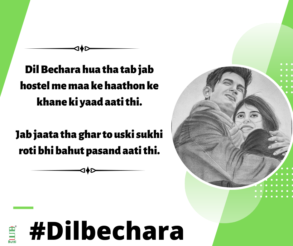 Butti_in's tweet photo. Life is a gift, live it 💞Seri? Seri!

#DilBechara https://t.co/G9I8bmIULn